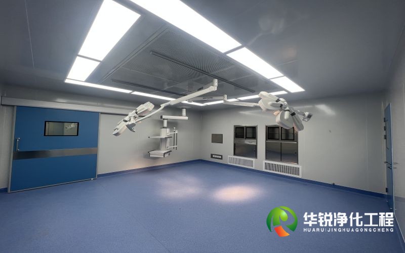 遼寧手術(shù)室工程裝修設(shè)計(jì)施工要求