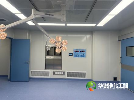 手術(shù)室地面用什么材料比較好？