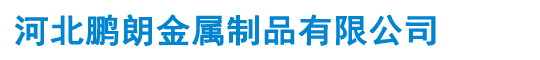 青海手術(shù)室潔凈工程裝修_成都層流凈化廠家_青海醫(yī)院特殊科室施工單位-四川華銳凈化工程有限公司