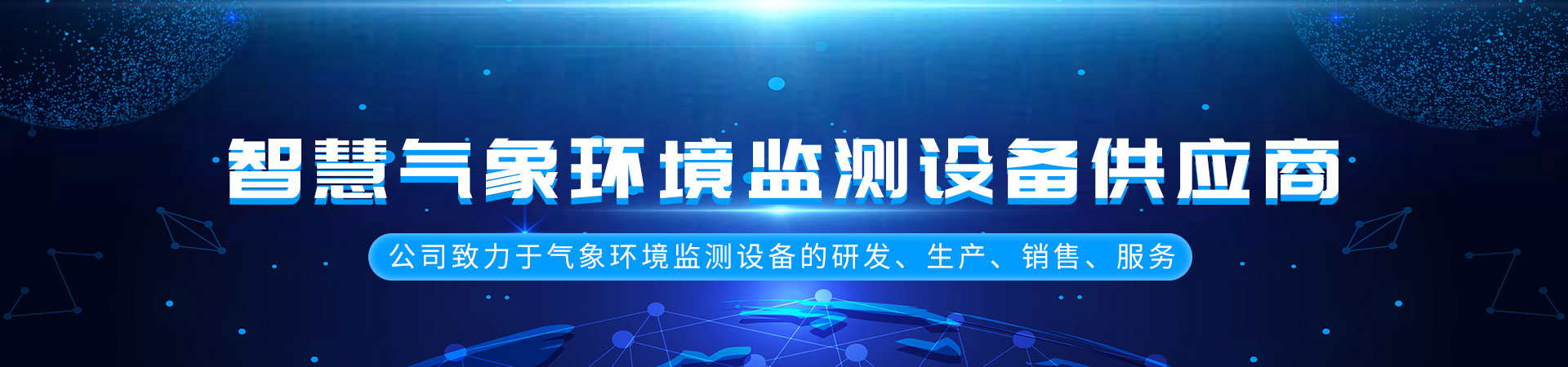 醫(yī)院凈化工程中設(shè)備最好材料什么材質(zhì)？_四川華銳凈化工程-醫(yī)院特殊科室建設(shè)公司